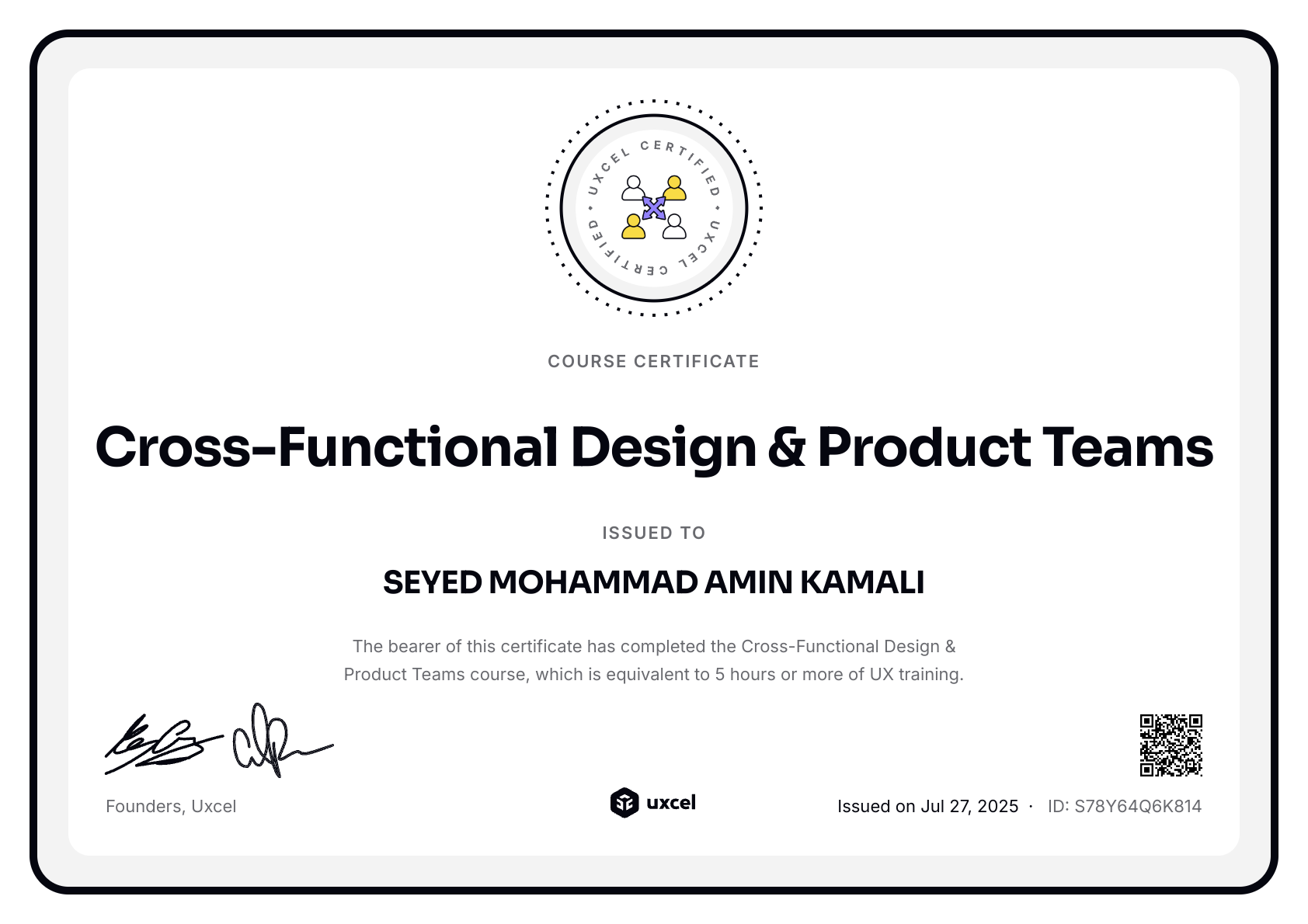 SEYED MOHAMMAD AMIN KAMALI's certificate